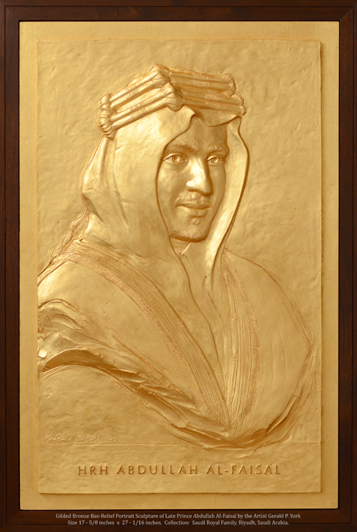 Gilded Bronze Bas-Relief Portrait Sculpture of HRH Abdullah Al-Faisal